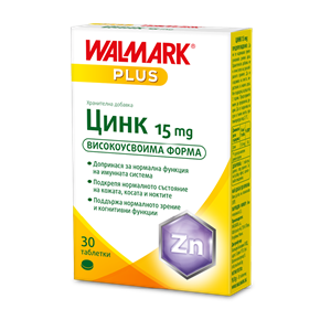 Цинк 30 таблетки