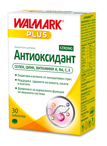 Продукти | Walmark