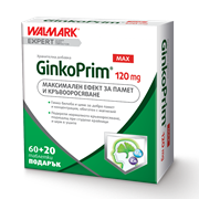 ГинкоПрим MAX 120® 60 + 20 таблетки подарък