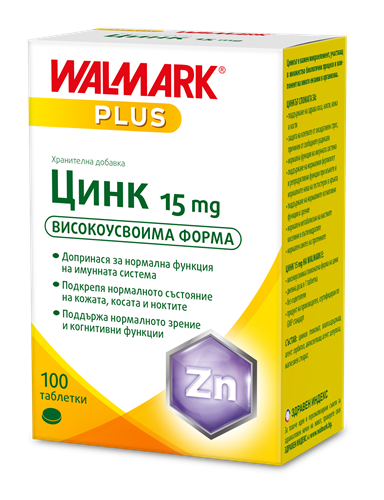 Walmark Цинк 15 mg