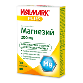 Магнезий