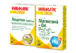 Умствена активност