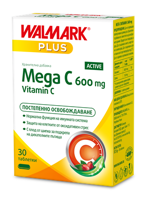 Mega-C-600mg-Rose-hip-ACTIVE_30_BOX_BUL_3D_R_-W2039-S-06-BUL-Copy.PNG Mega-C-600mg-Rose-hip-ACTIVE_30_BOX_BUL_3D_R_-W2039-S-06-BUL-Copy.PNG