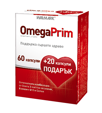 OmegaPrim.png OmegaPrim.png